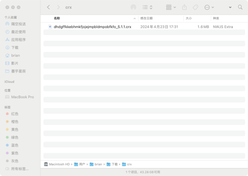 图片[3]-网盘不限速下载攻略：支持百度网盘、夸克网盘、迅雷网盘等主流网盘