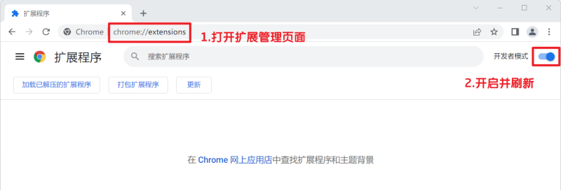 图片[4]-网盘不限速下载攻略：支持百度网盘、夸克网盘、迅雷网盘等主流网盘
