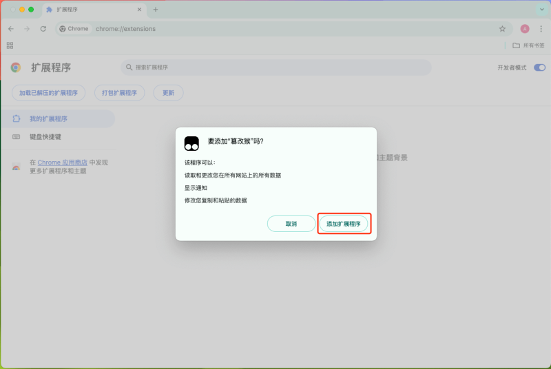 图片[6]-网盘不限速下载攻略：支持百度网盘、夸克网盘、迅雷网盘等主流网盘